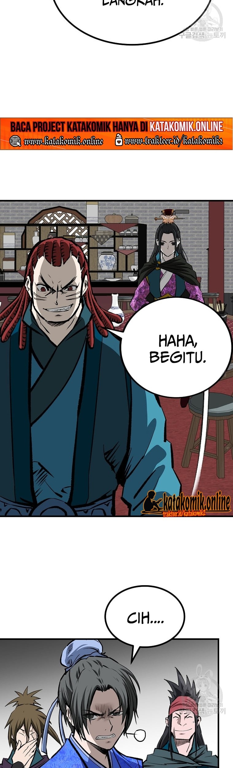 Archer Sword God : Descendants of the Archer Chapter 43 - halaman 33