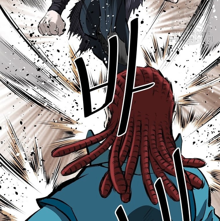 Archer Sword God : Descendants of the Archer Chapter 43 - halaman 43