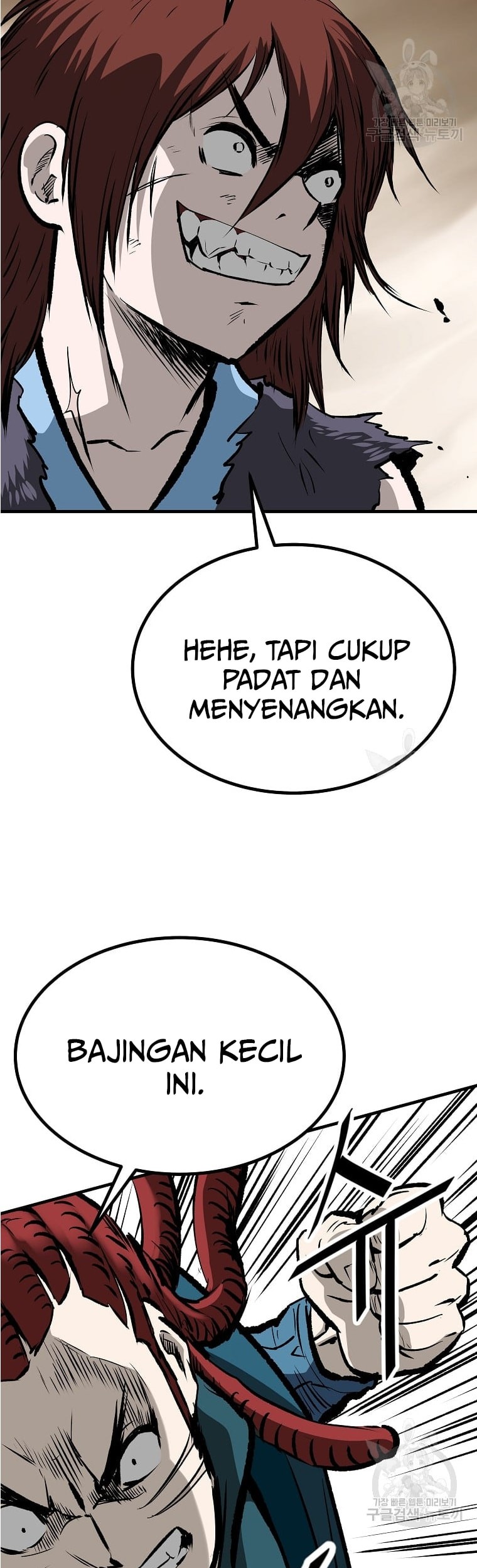 Archer Sword God : Descendants of the Archer Chapter 43 - halaman 47