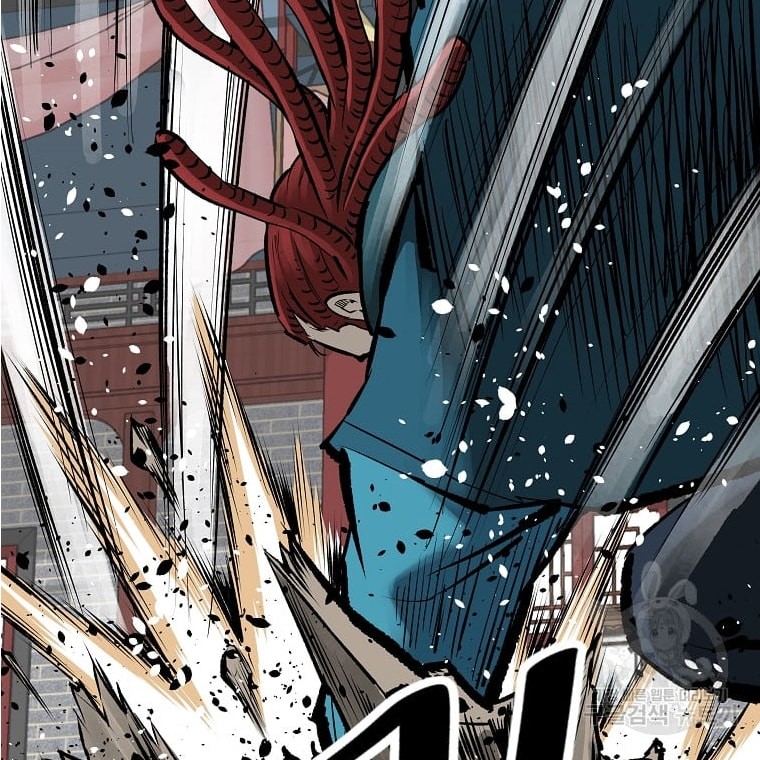 Archer Sword God : Descendants of the Archer Chapter 43 - halaman 49