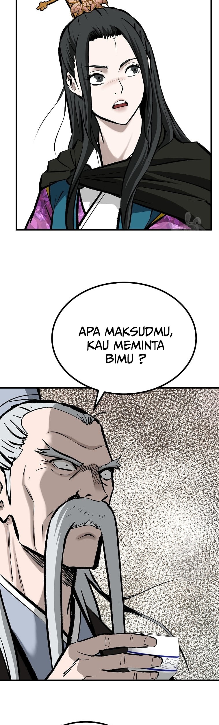 Archer Sword God : Descendants of the Archer Chapter 43 - halaman 5