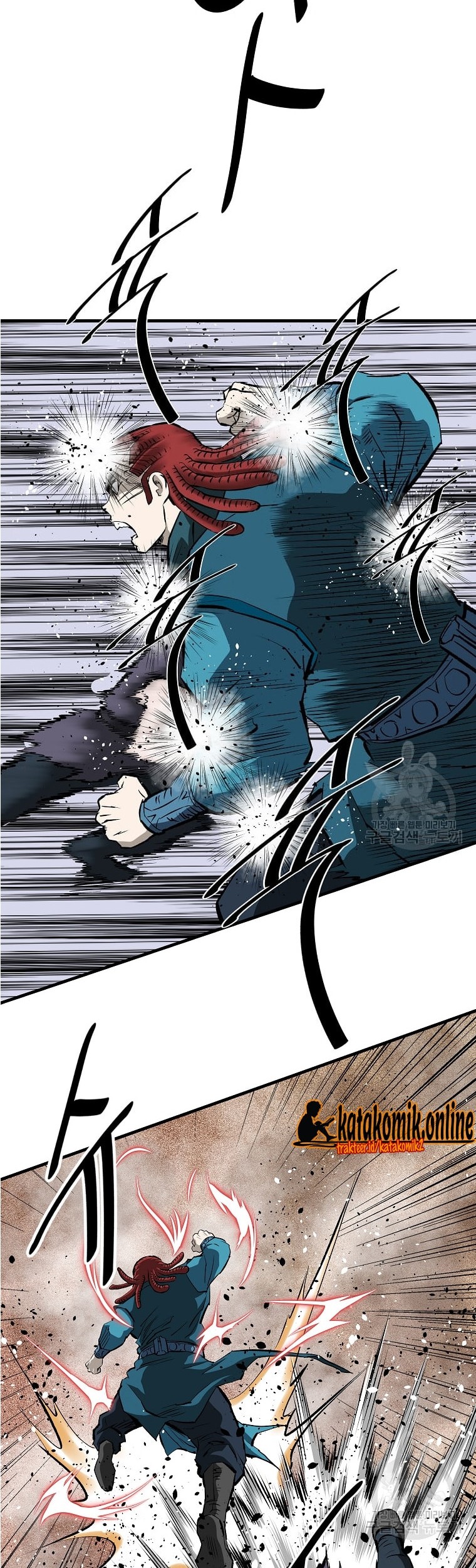 Archer Sword God : Descendants of the Archer Chapter 43 - halaman 57