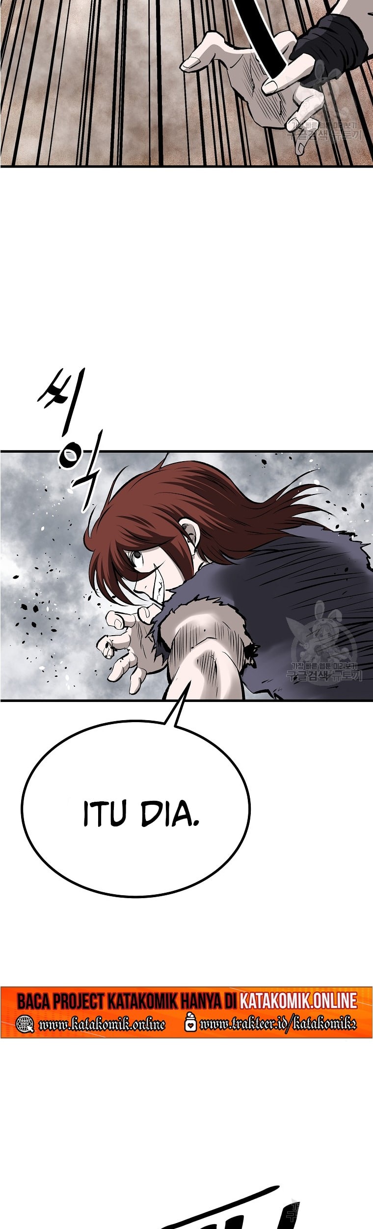 Archer Sword God : Descendants of the Archer Chapter 43 - halaman 59