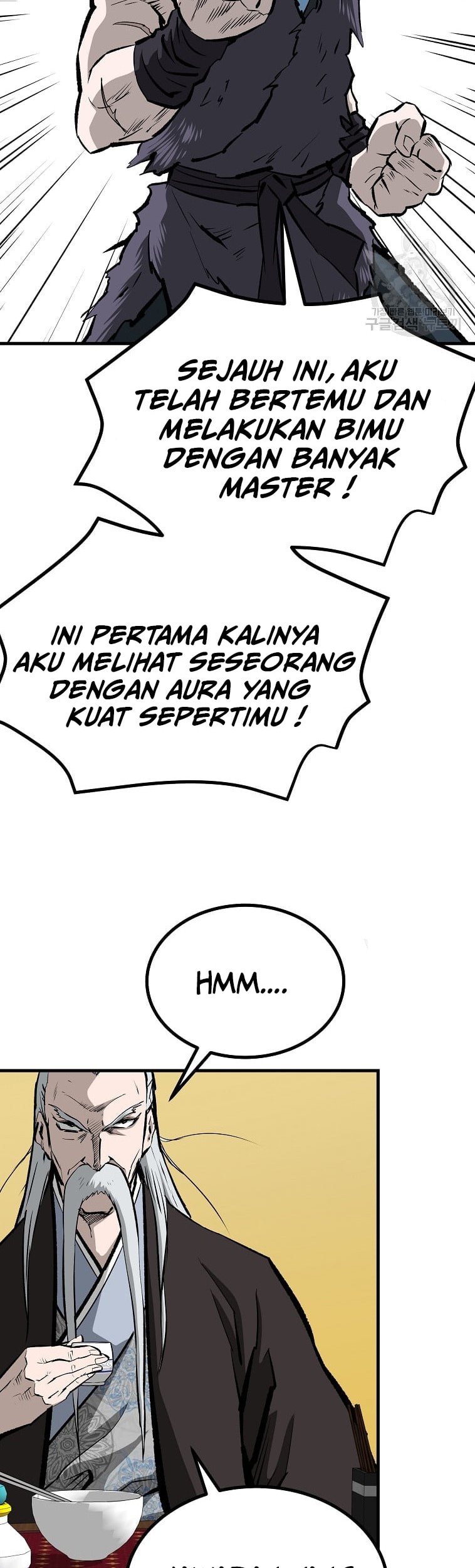 Archer Sword God : Descendants of the Archer Chapter 43 - halaman 9