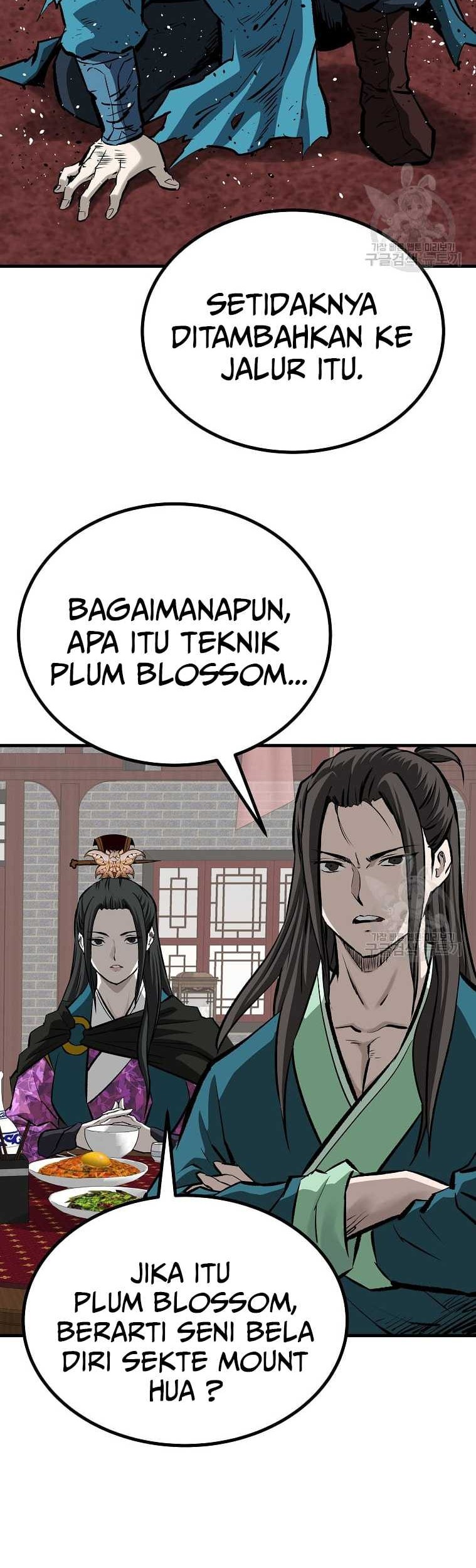 Archer Sword God : Descendants of the Archer Chapter 44 - halaman 12