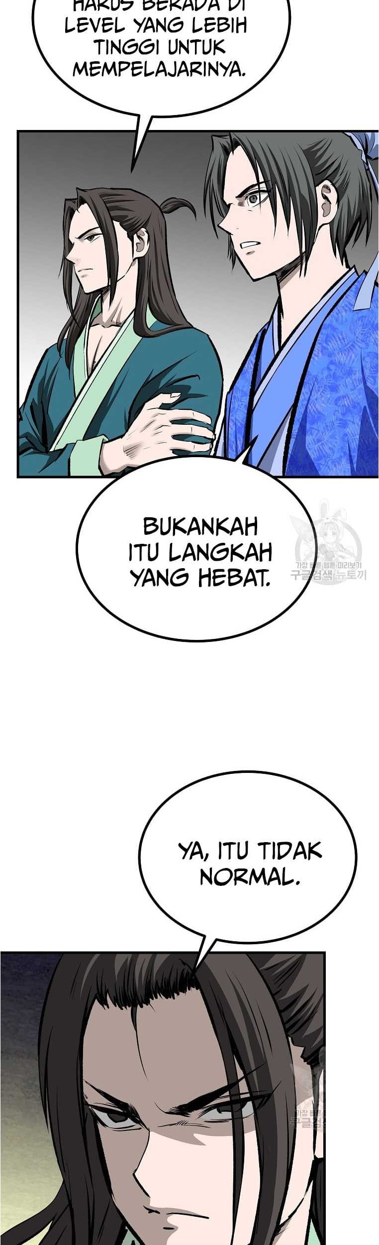 Archer Sword God : Descendants of the Archer Chapter 44 - halaman 21