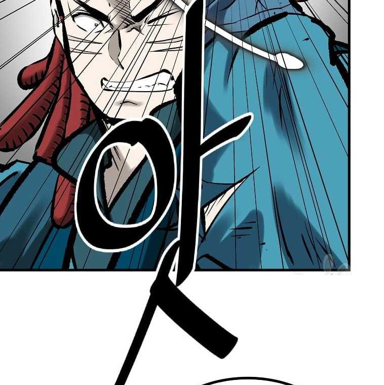 Archer Sword God : Descendants of the Archer Chapter 44 - halaman 37