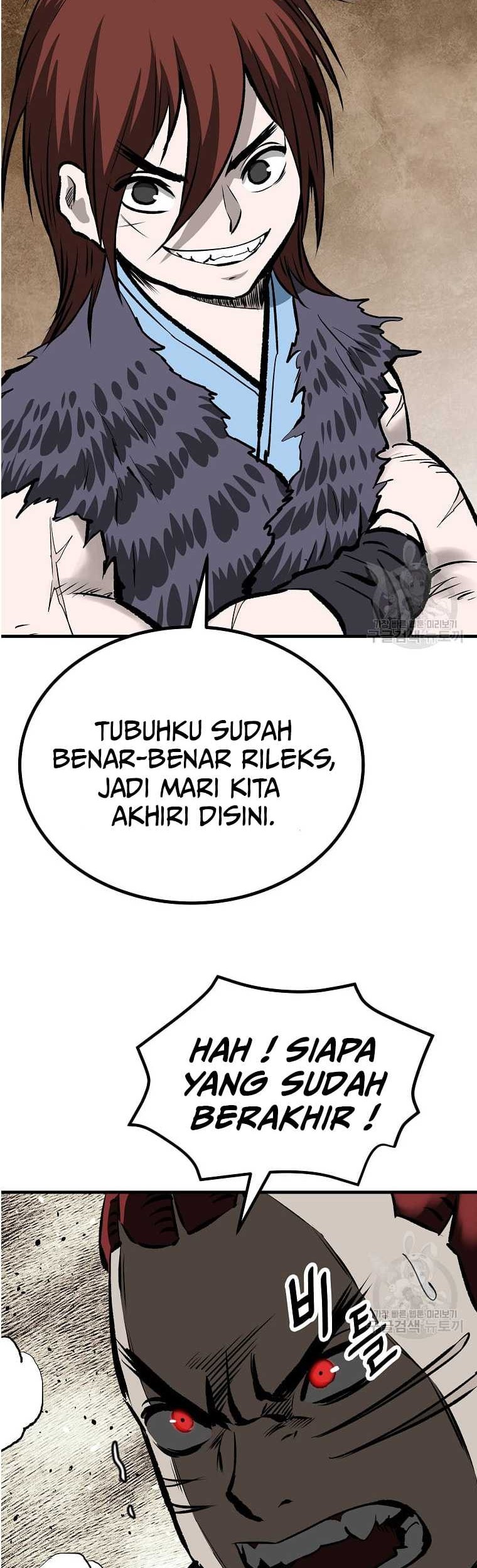 Archer Sword God : Descendants of the Archer Chapter 44 - halaman 48