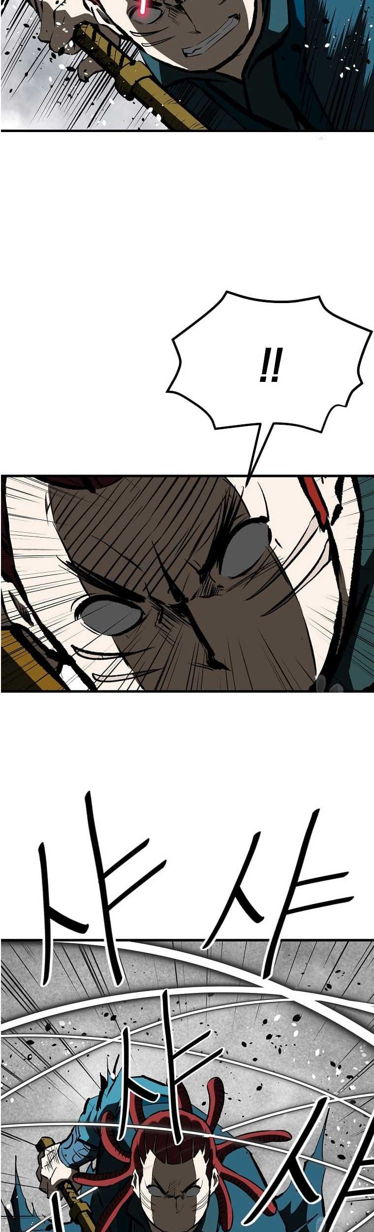 Archer Sword God : Descendants of the Archer Chapter 44 - halaman 57