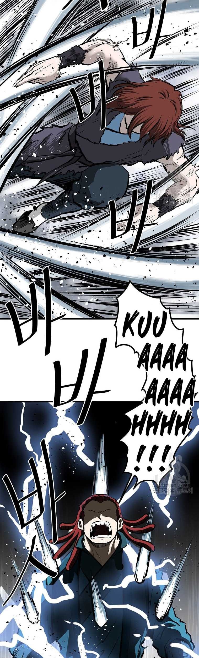 Archer Sword God : Descendants of the Archer Chapter 44 - halaman 8
