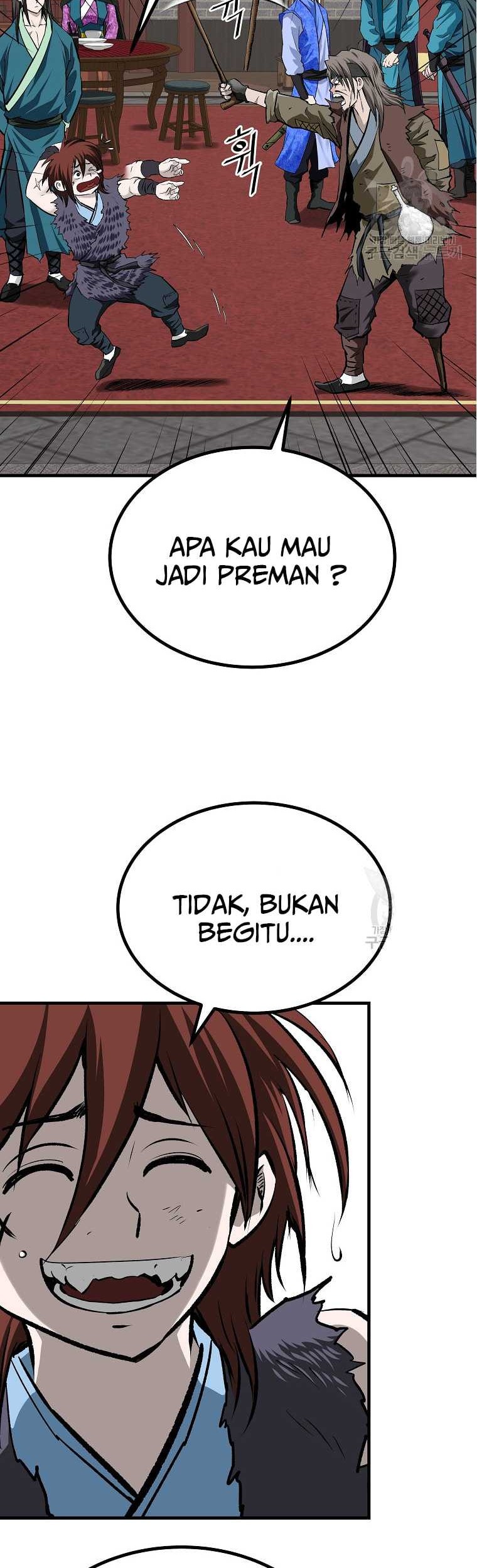Archer Sword God : Descendants of the Archer Chapter 45 - halaman 12