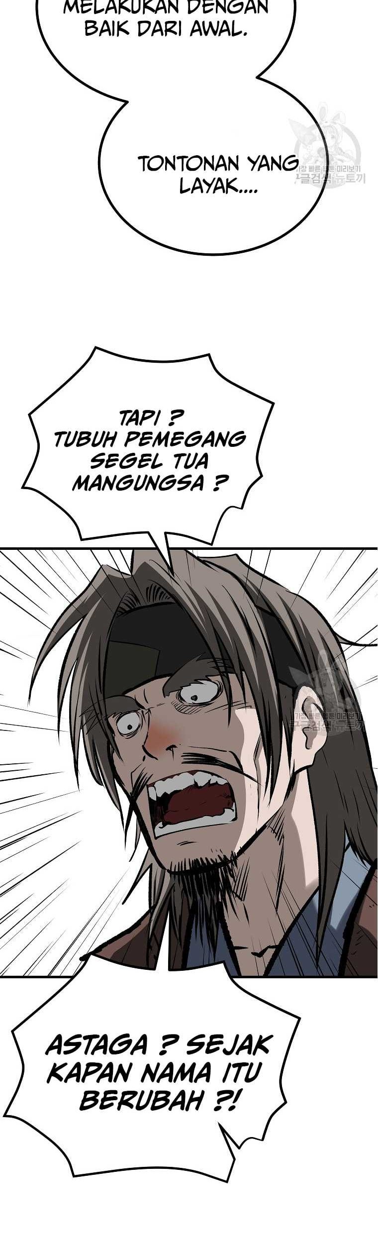 Archer Sword God : Descendants of the Archer Chapter 45 - halaman 15