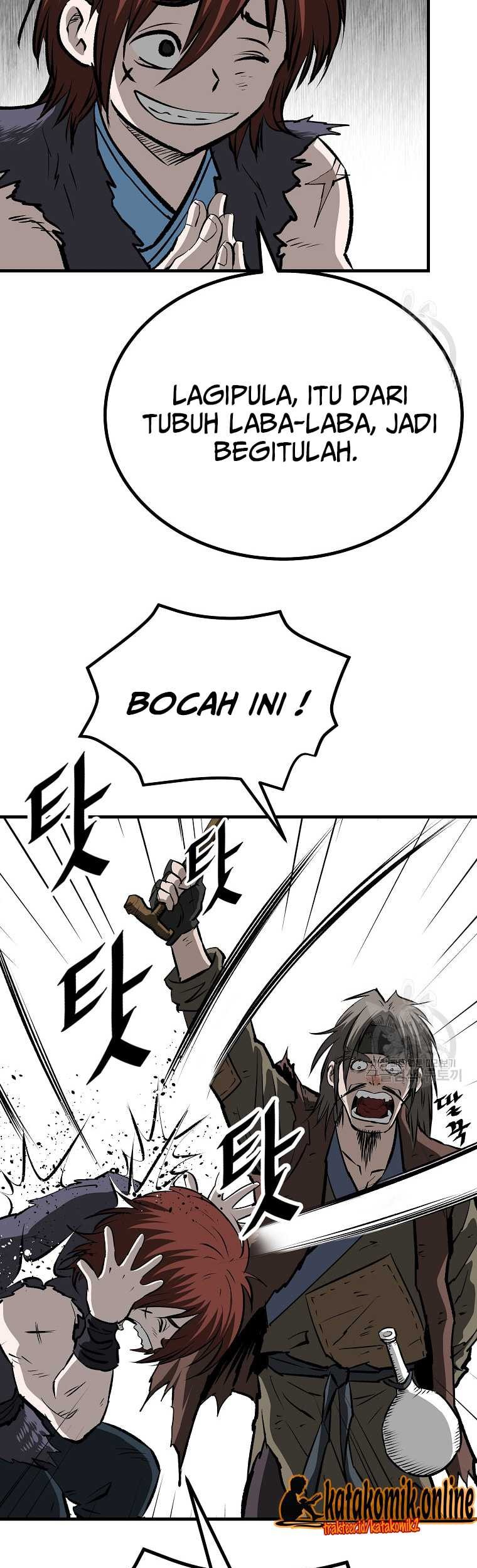 Archer Sword God : Descendants of the Archer Chapter 45 - halaman 17