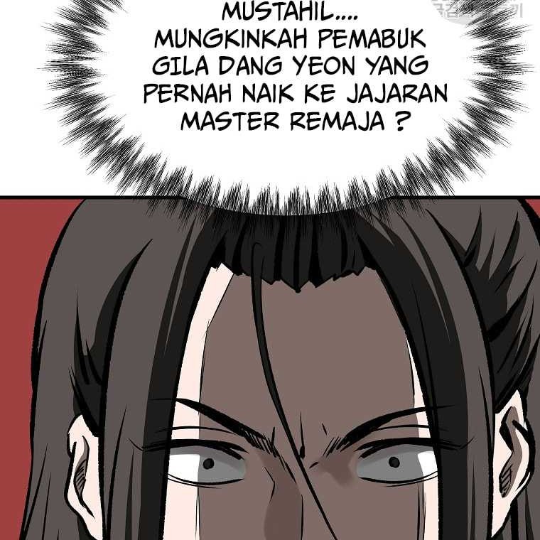 Archer Sword God : Descendants of the Archer Chapter 45 - halaman 19