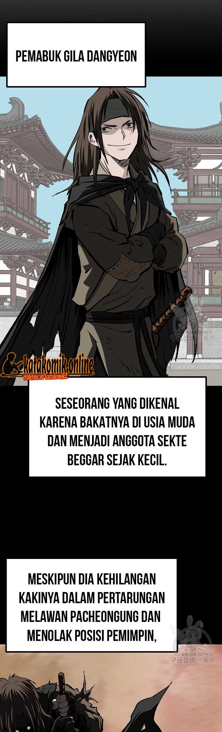 Archer Sword God : Descendants of the Archer Chapter 45 - halaman 21