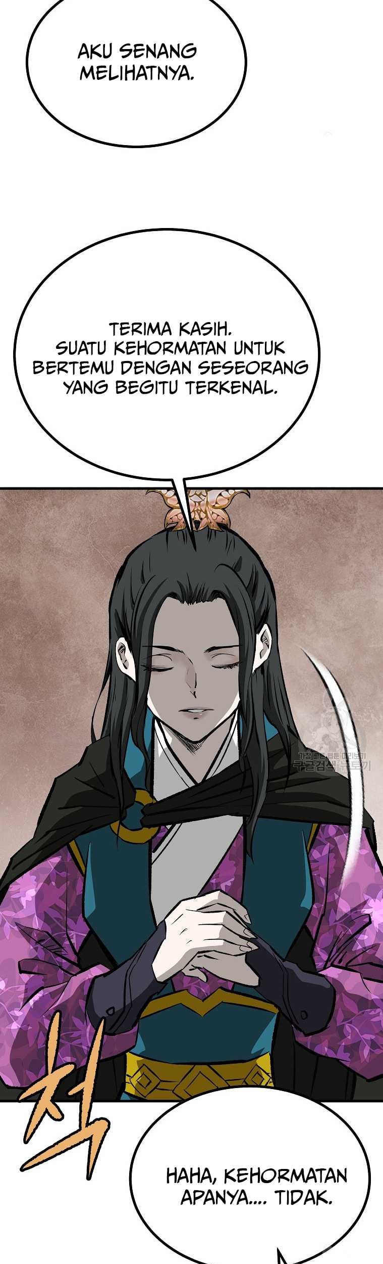 Archer Sword God : Descendants of the Archer Chapter 45 - halaman 32