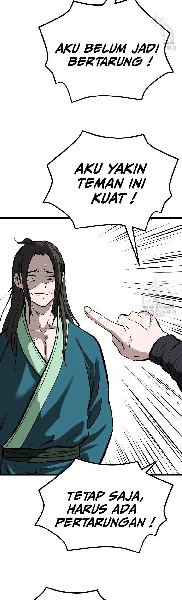 Archer Sword God : Descendants of the Archer Chapter 45 - halaman 35
