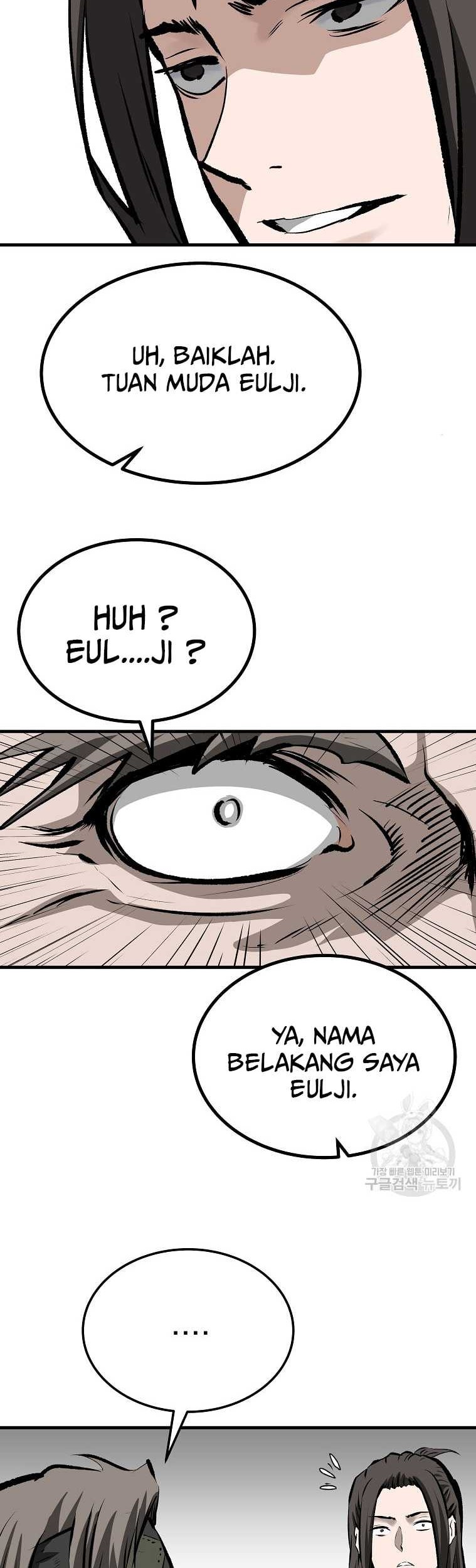 Archer Sword God : Descendants of the Archer Chapter 45 - halaman 39