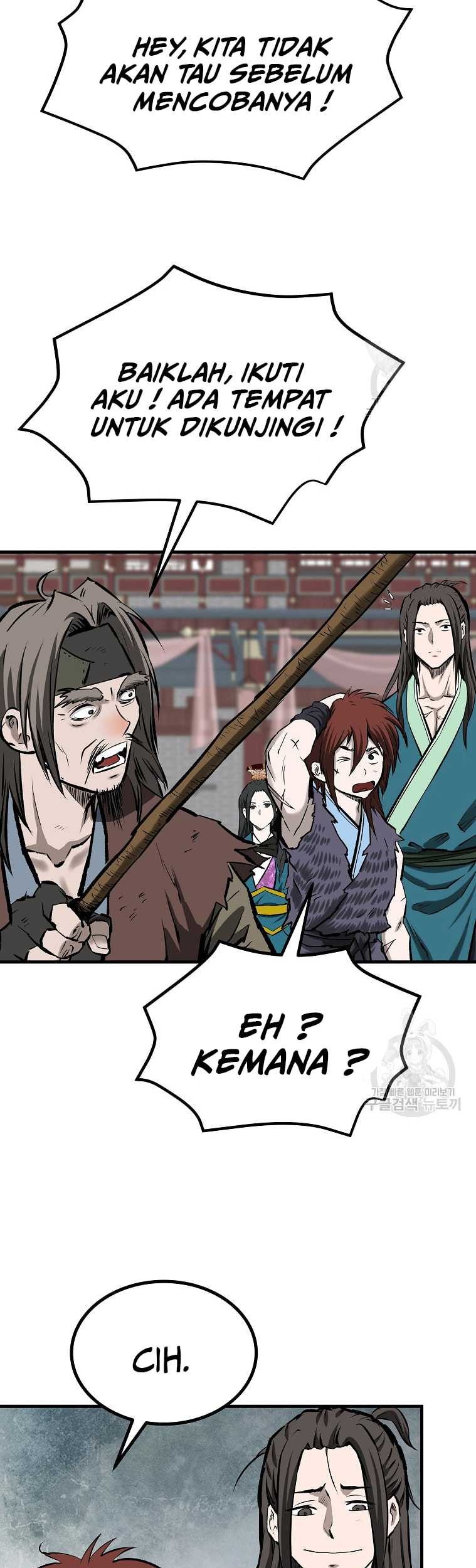 Archer Sword God : Descendants of the Archer Chapter 45 - halaman 44