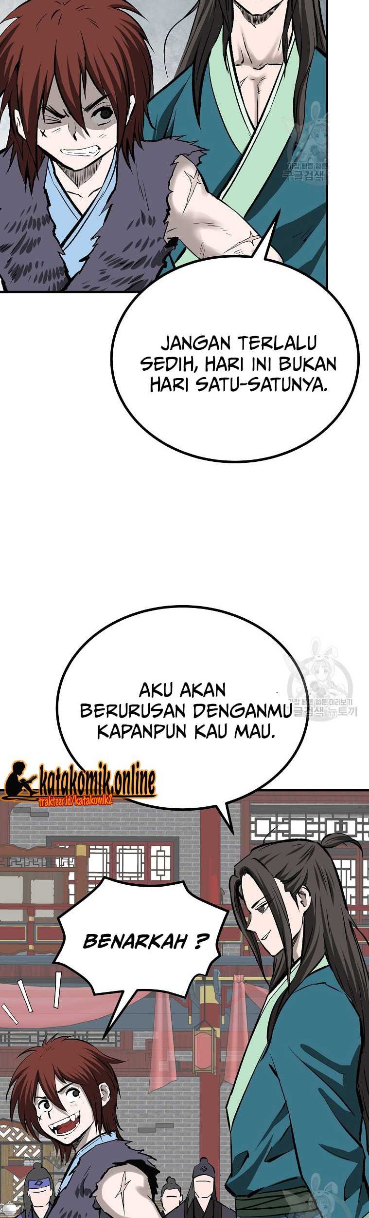 Archer Sword God : Descendants of the Archer Chapter 45 - halaman 45