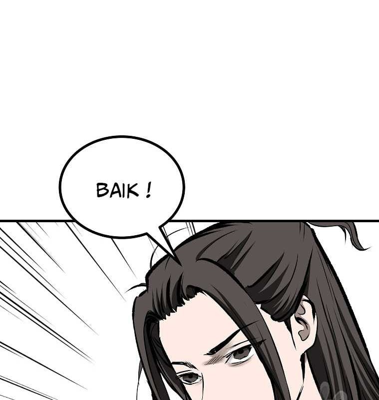 Archer Sword God : Descendants of the Archer Chapter 45 - halaman 49
