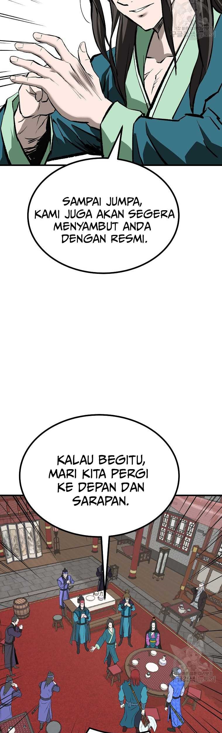 Archer Sword God : Descendants of the Archer Chapter 45 - halaman 50