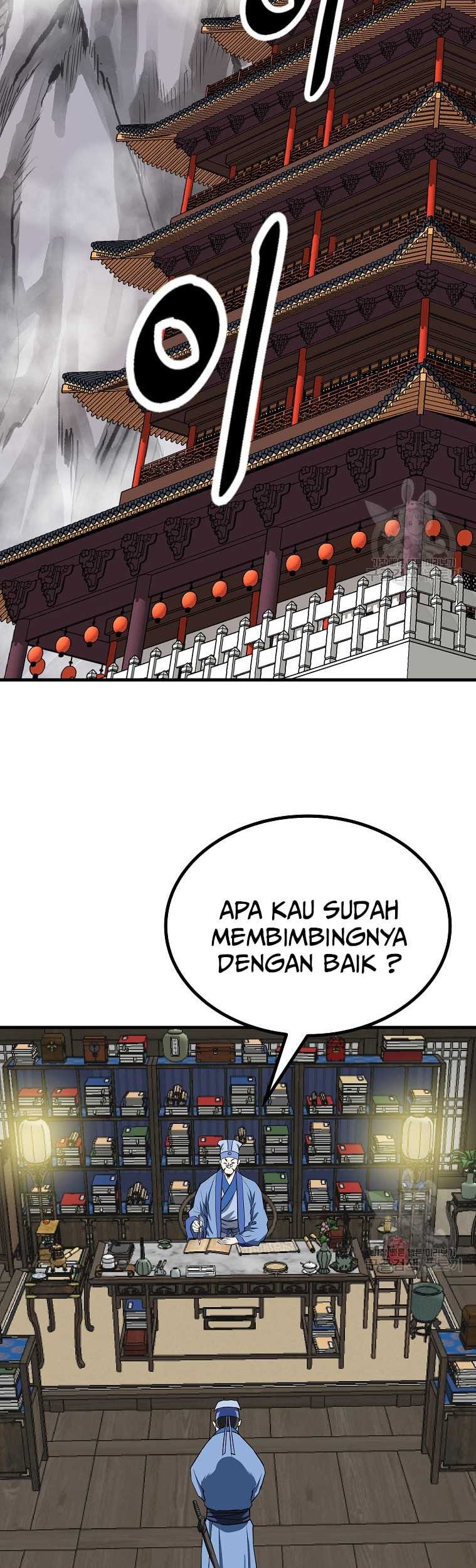 Archer Sword God : Descendants of the Archer Chapter 45 - halaman 53