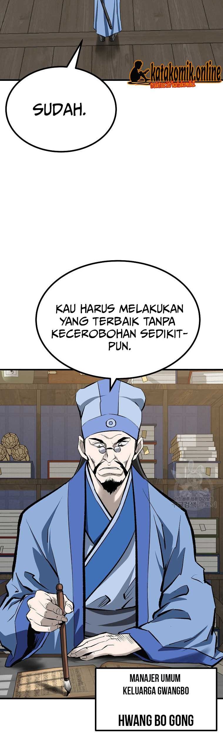 Archer Sword God : Descendants of the Archer Chapter 45 - halaman 54