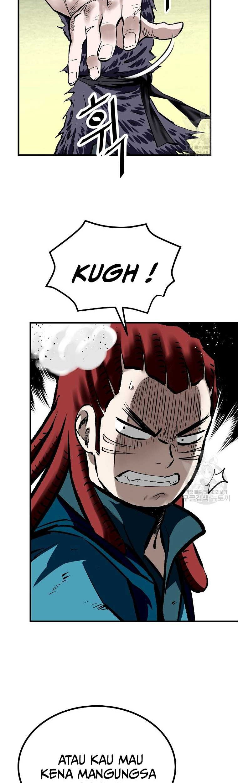 Archer Sword God : Descendants of the Archer Chapter 45 - halaman 6