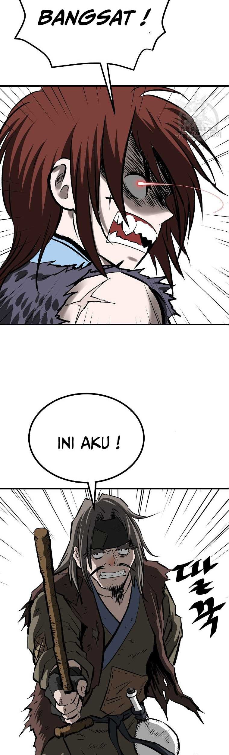 Archer Sword God : Descendants of the Archer Chapter 45 - halaman 9