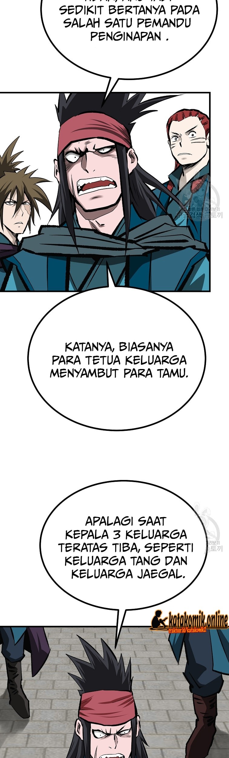 Archer Sword God : Descendants of the Archer Chapter 46 - halaman 11