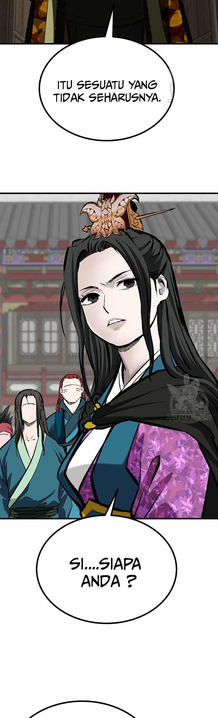 Archer Sword God : Descendants of the Archer Chapter 46 - halaman 20
