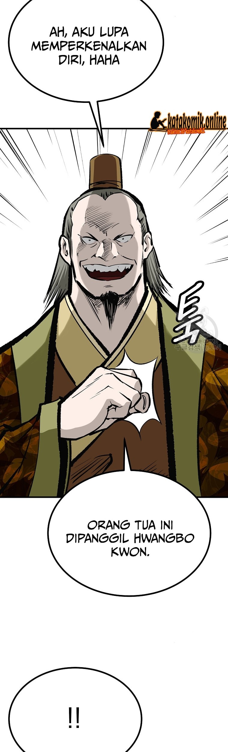 Archer Sword God : Descendants of the Archer Chapter 46 - halaman 21