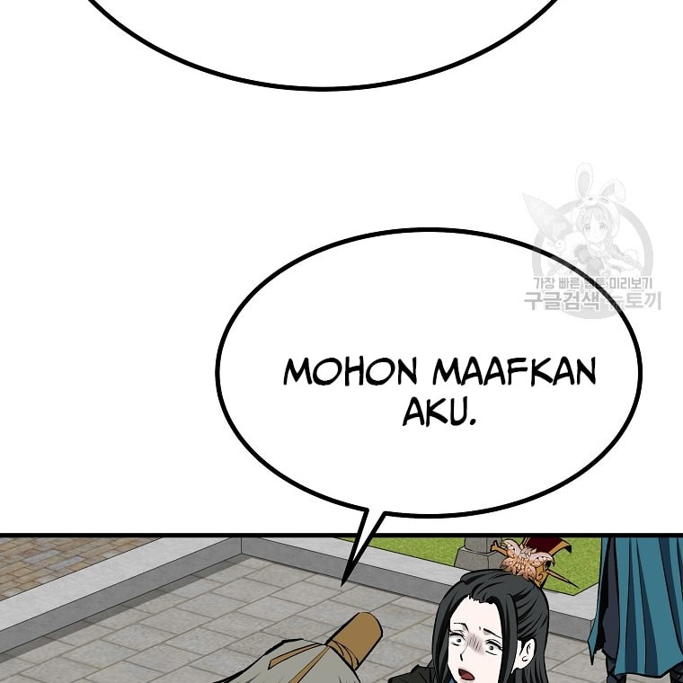 Archer Sword God : Descendants of the Archer Chapter 46 - halaman 28