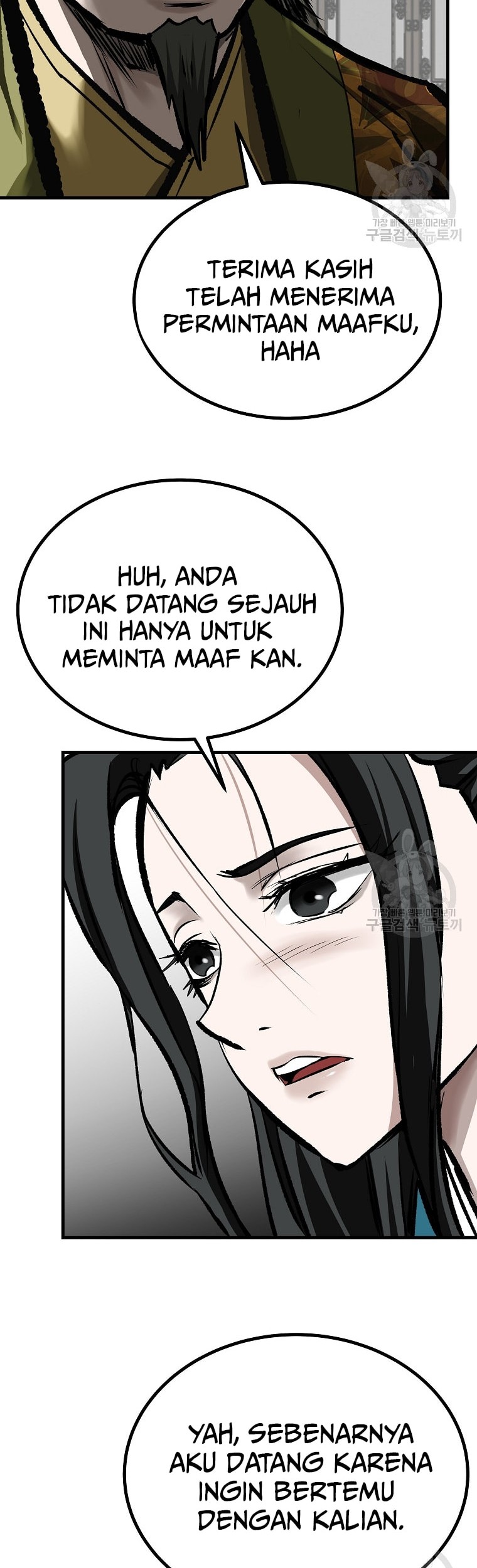 Archer Sword God : Descendants of the Archer Chapter 46 - halaman 30