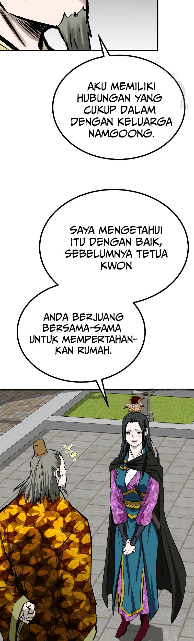 Archer Sword God : Descendants of the Archer Chapter 46 - halaman 32