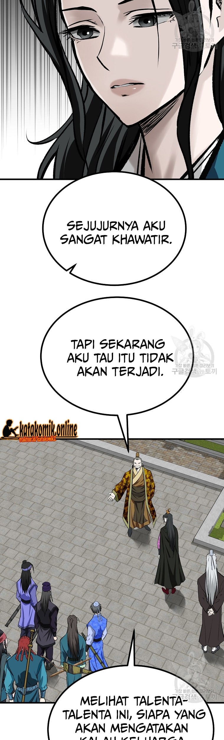 Archer Sword God : Descendants of the Archer Chapter 46 - halaman 35