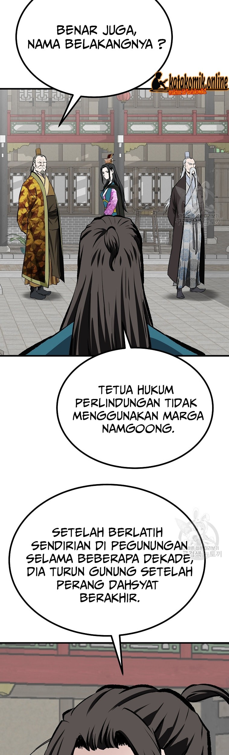 Archer Sword God : Descendants of the Archer Chapter 46 - halaman 41