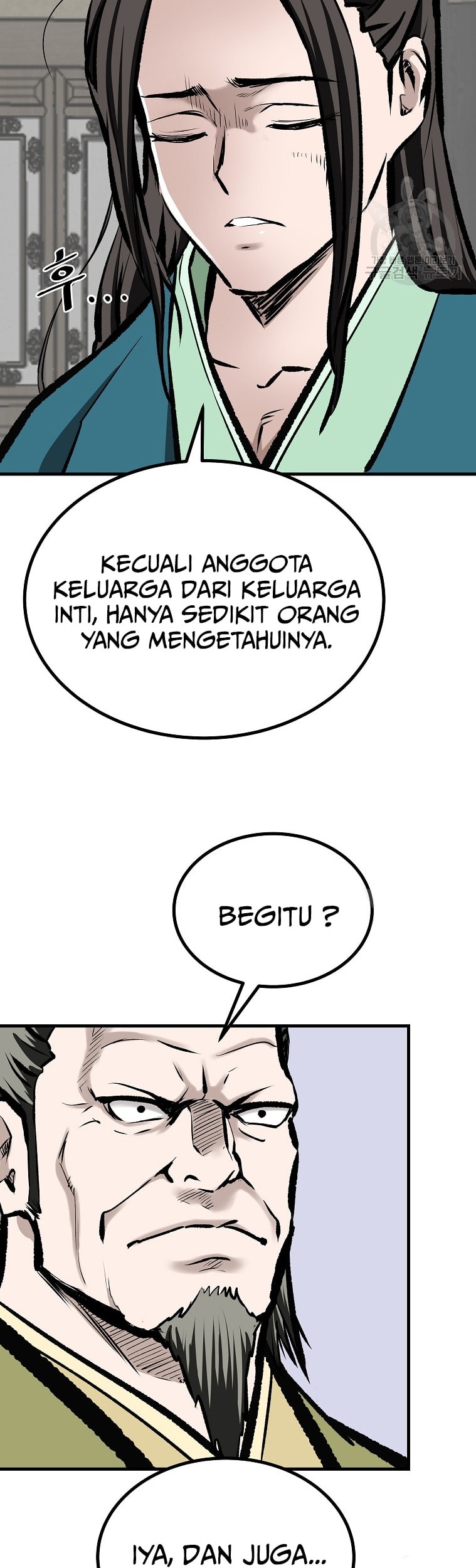 Archer Sword God : Descendants of the Archer Chapter 46 - halaman 42