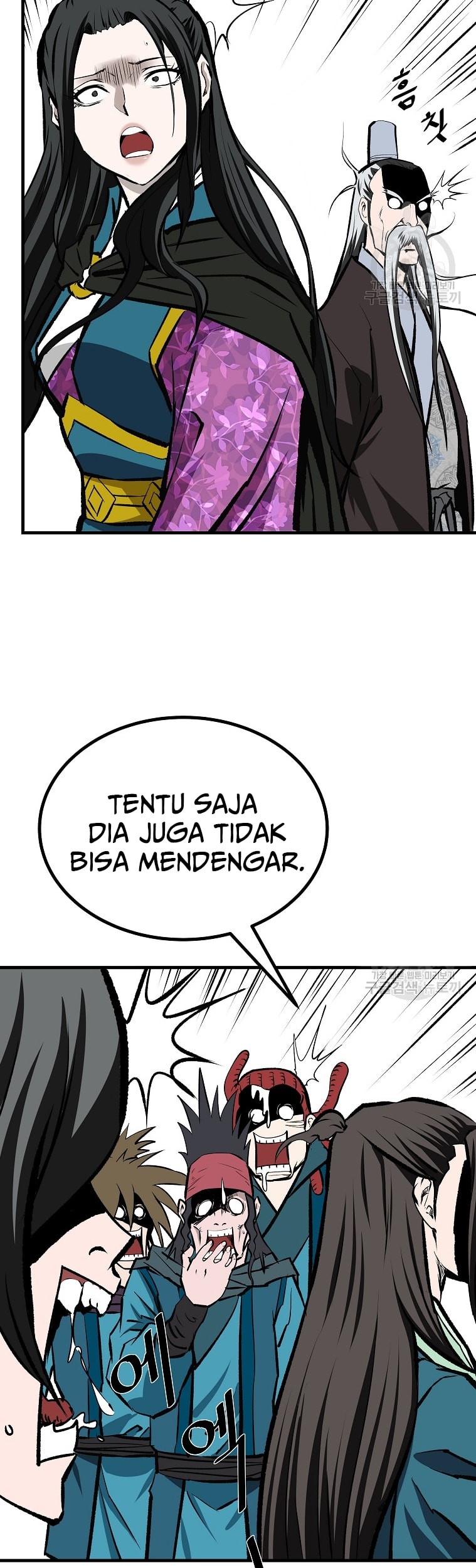 Archer Sword God : Descendants of the Archer Chapter 46 - halaman 44