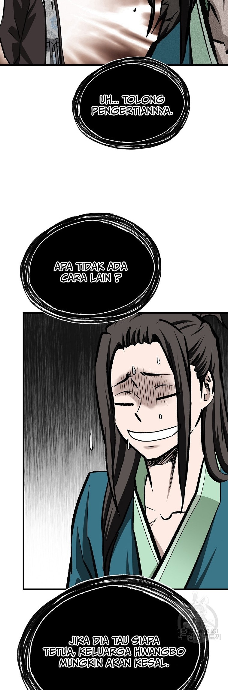 Archer Sword God : Descendants of the Archer Chapter 46 - halaman 48