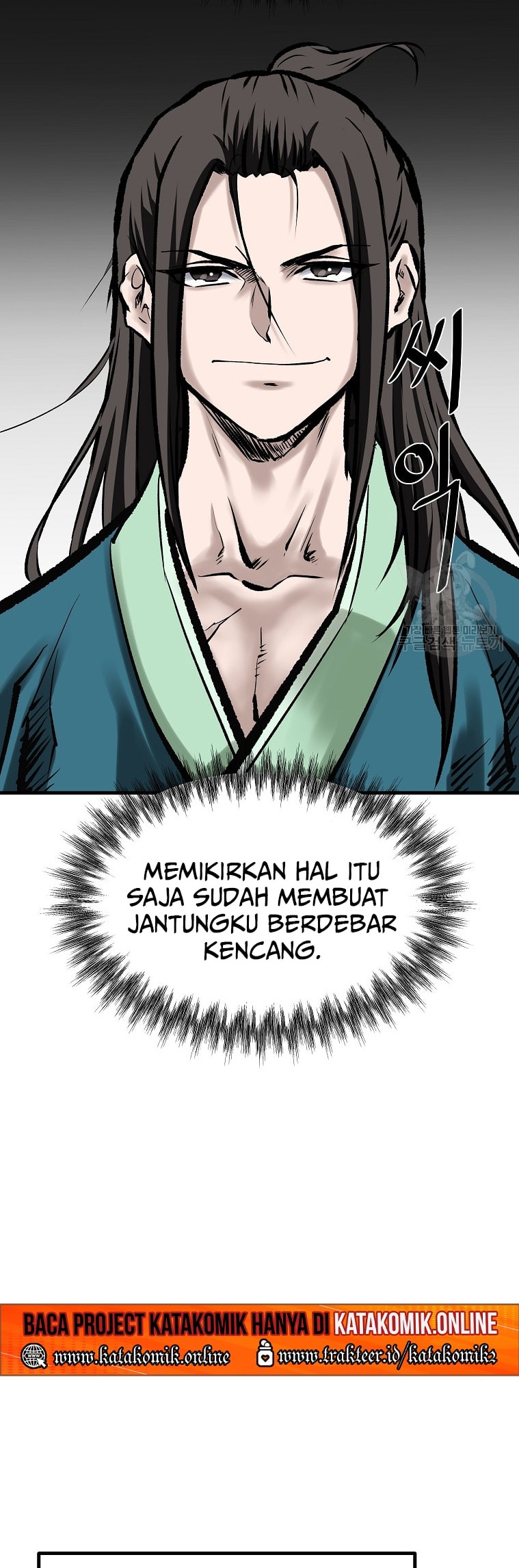 Archer Sword God : Descendants of the Archer Chapter 46 - halaman 54