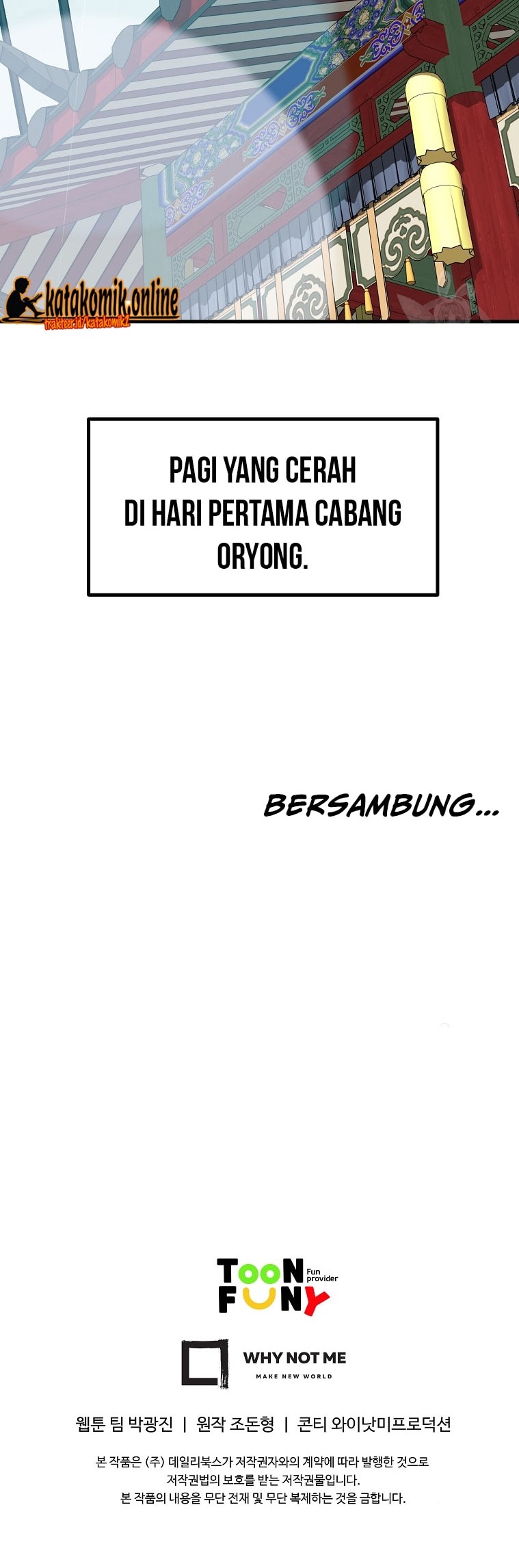 Archer Sword God : Descendants of the Archer Chapter 46 - halaman 56