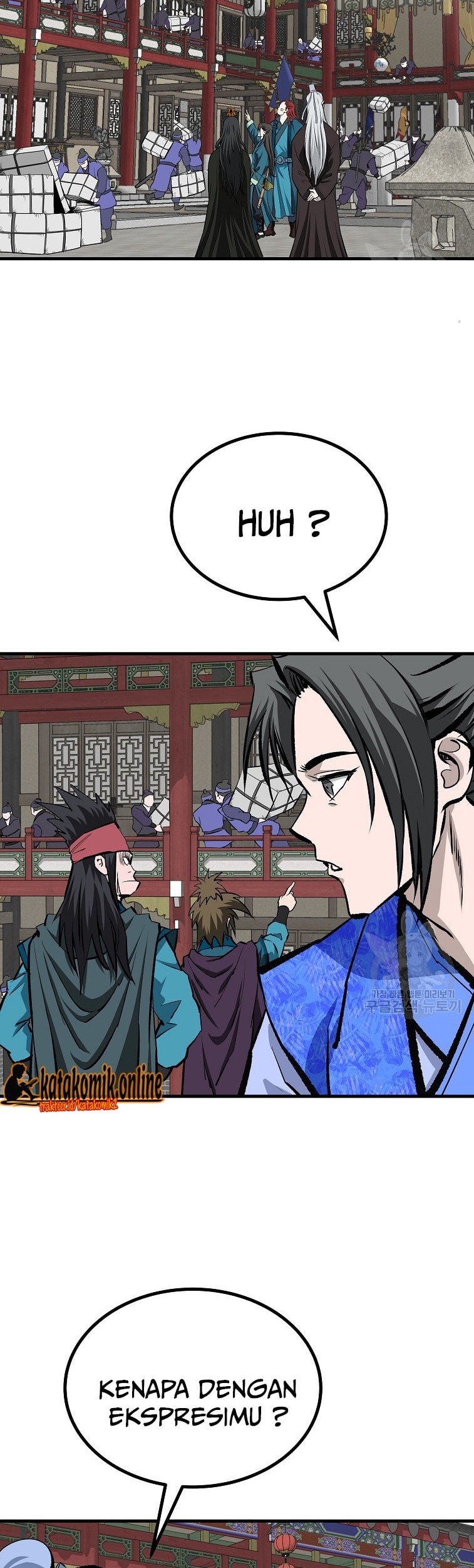 Archer Sword God : Descendants of the Archer Chapter 46 - halaman 6