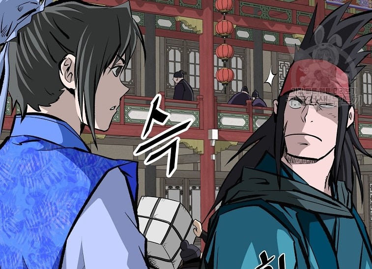Archer Sword God : Descendants of the Archer Chapter 46 - halaman 7