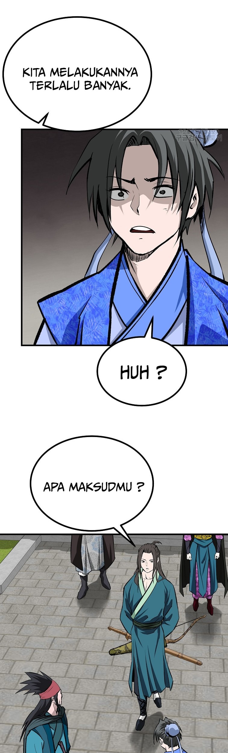 Archer Sword God : Descendants of the Archer Chapter 46 - halaman 9