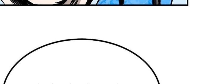 Archer Sword God : Descendants of the Archer Chapter 47 - halaman 13