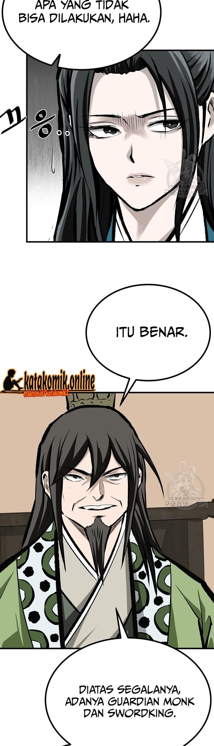 Archer Sword God : Descendants of the Archer Chapter 47 - halaman 14