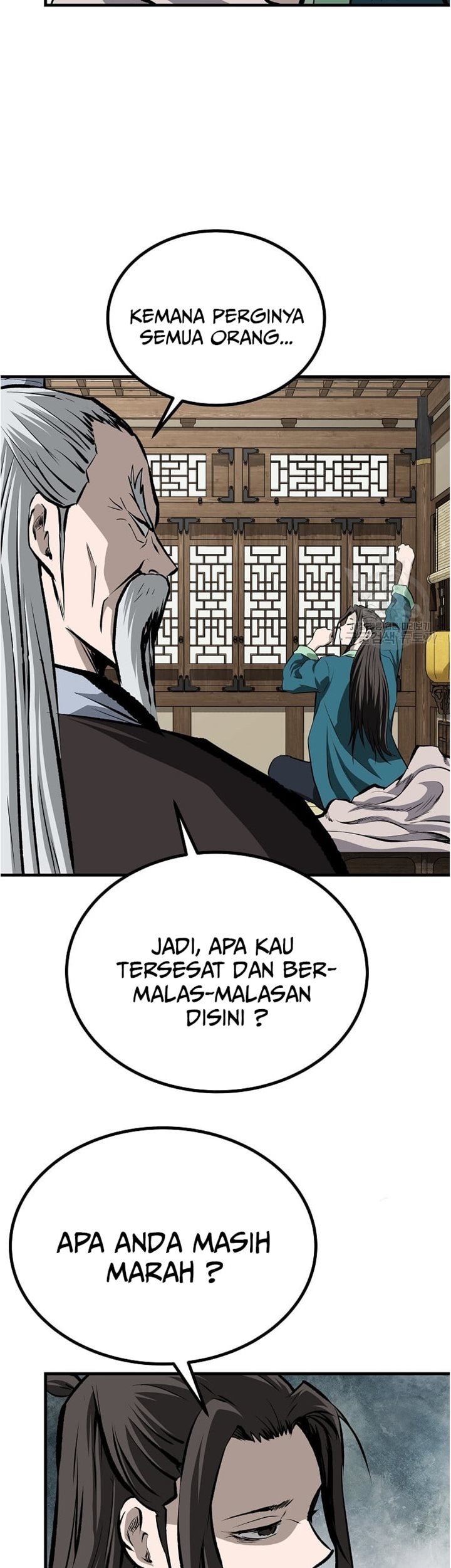 Archer Sword God : Descendants of the Archer Chapter 47 - halaman 26