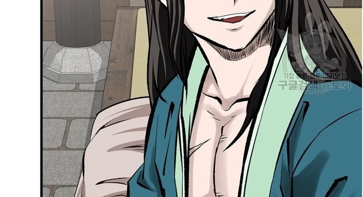 Archer Sword God : Descendants of the Archer Chapter 47 - halaman 28
